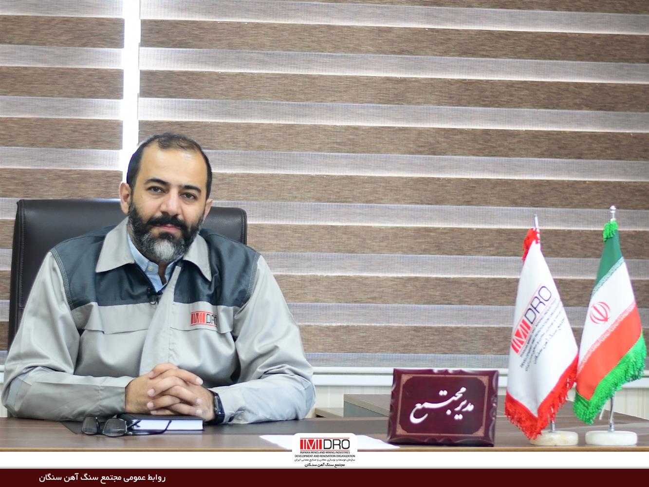 ثبت رکورد بیشترین متراژ حفاری ماهانه در ۱۵ سال اخیر مجتمع سنگ‌آهن سنگان